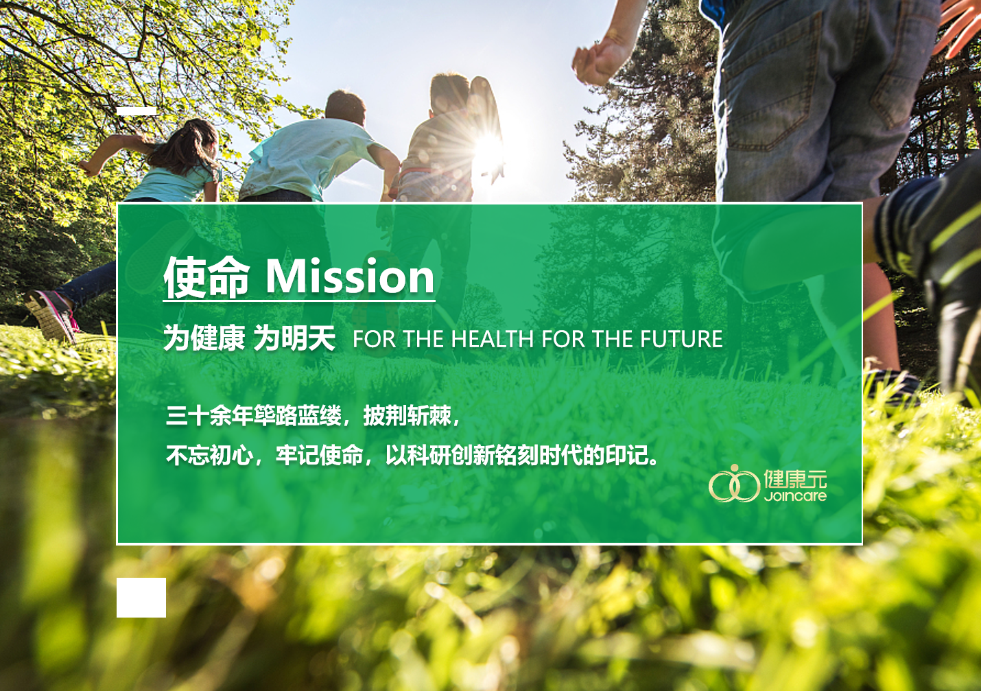 利来国国际最给力的