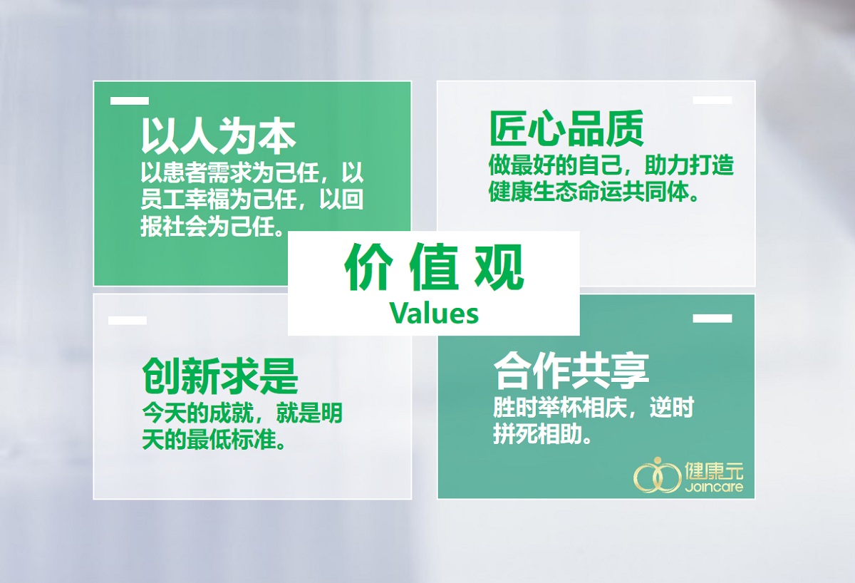 利来国国际最给力的